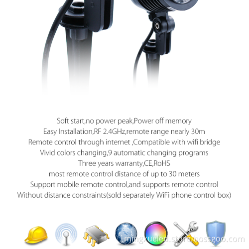 remote control garden lights